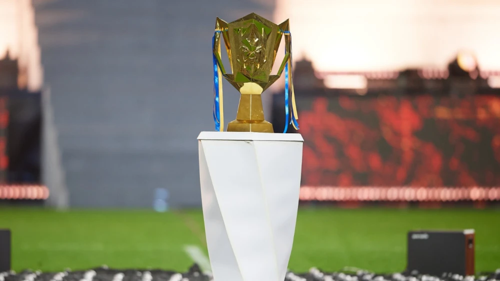 Troféu Kings World Cup Nations